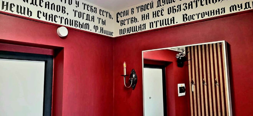 "КАНТ" 1-комнатная квартира в Калининграде - фото 28