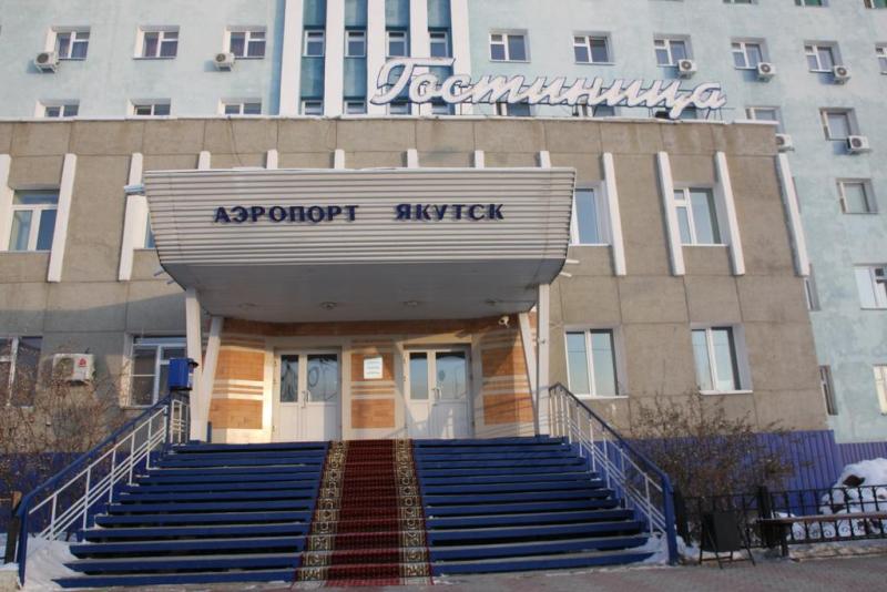 "Лайнер" гостиница в Якутске - фото 1
