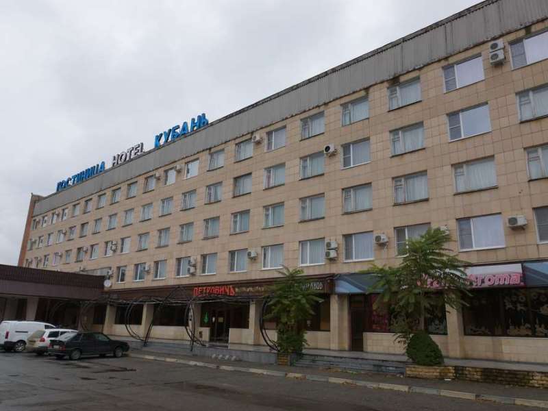 "Кубань" гостиница в Невинномысске - фото 1