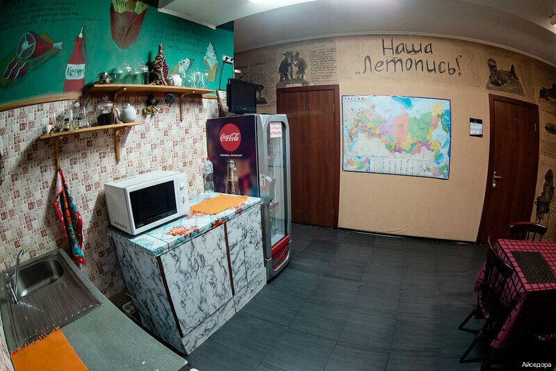 "ЛИМОН на Есенина 30" мини-гостиница в Санкт-Петербурге - фото 2