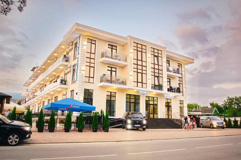 "Grand Sofia" отель в Кабардинке - фото 2