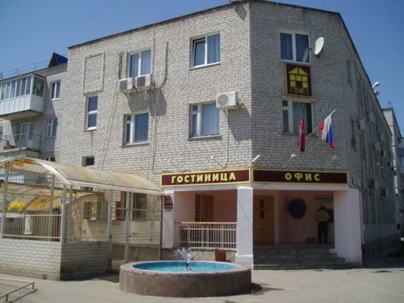"ВСВ" гостиница в Мостовском - фото 1
