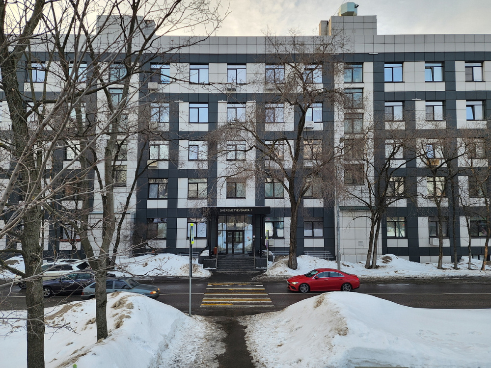"Светлая и уютная районе ВДНХ" 1-комнатная квартира в Москве - фото 16