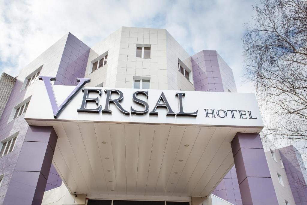 "Versal Hotel" гостиница в Минеральных Водах - фото 1