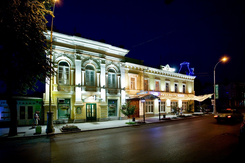 "Центральная (Бристоль)" гостиница в Таганроге - фото 1