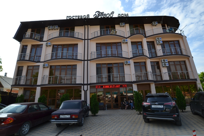 "Азов" гостиница в Кучугурах - фото 1