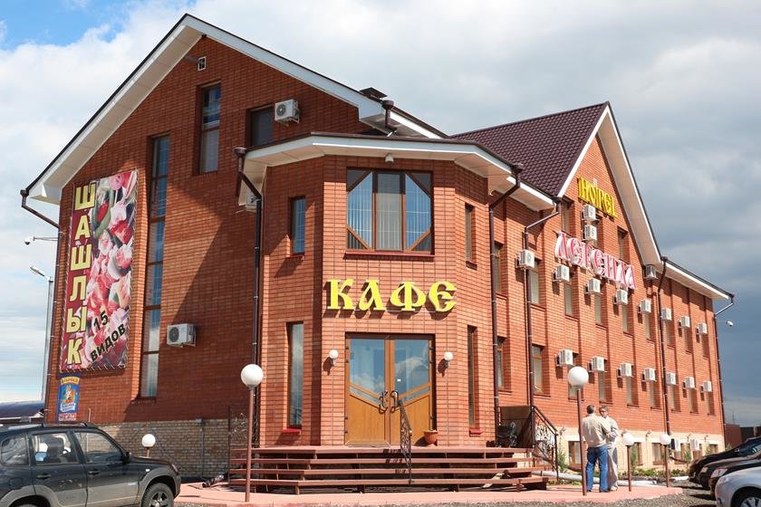 "Легенда" гостиница в Чапаевске - фото 1