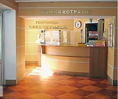 "Дальнегорск" гостиница в Дальнегорске - фото 2
