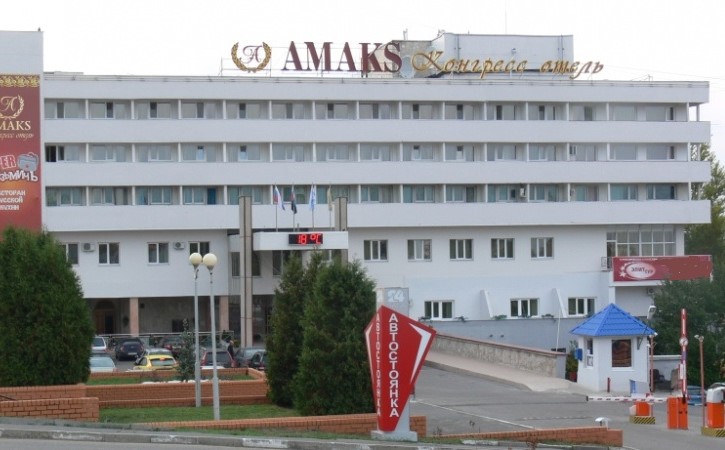 "Амакс Конгресс-Отель" в Белгороде - фото 2