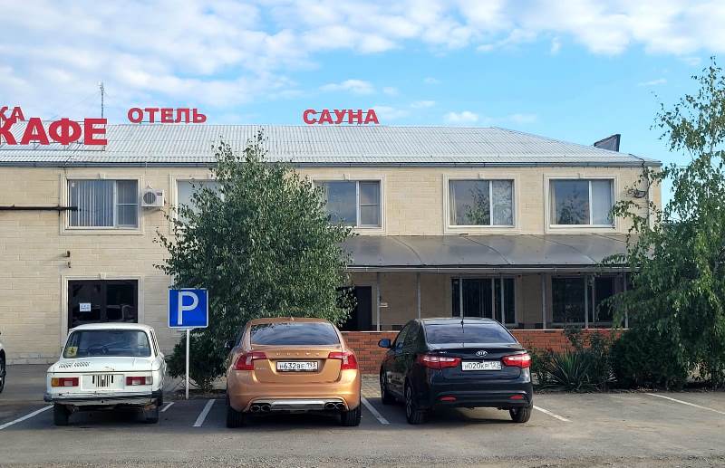 "Юбилейная" гостиница в с. Зареченское (Калининская) - фото 1