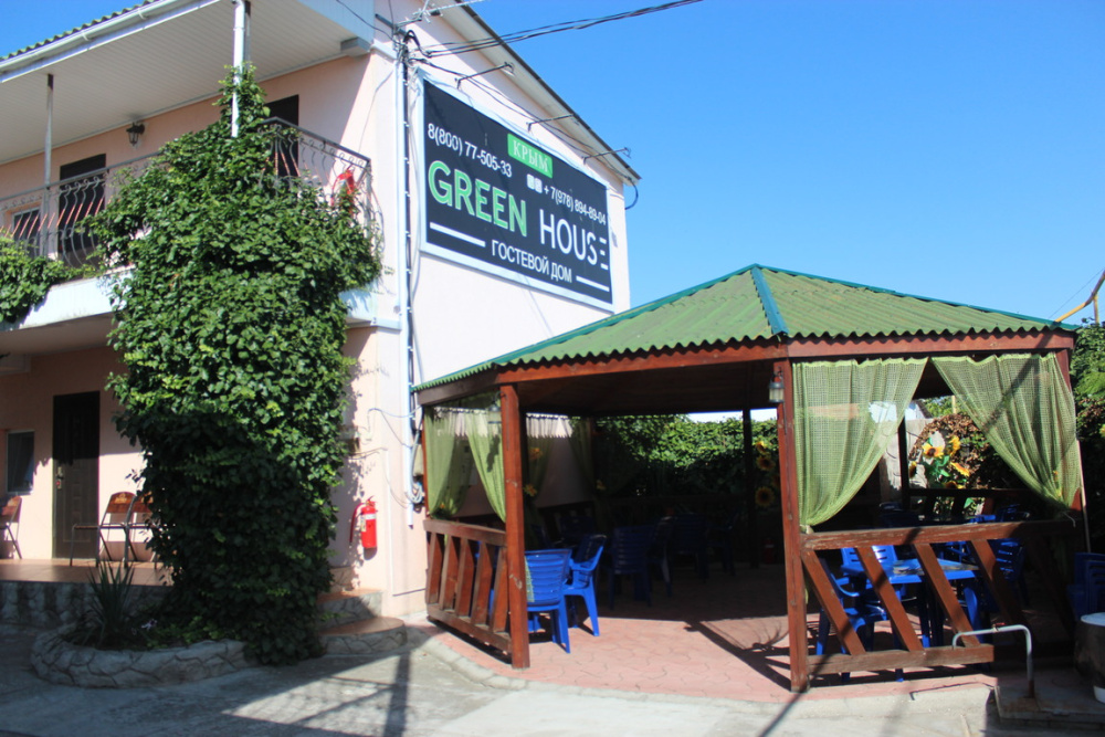 "Green House" гостевой дом в п. Межводное (Черноморское) - фото 3