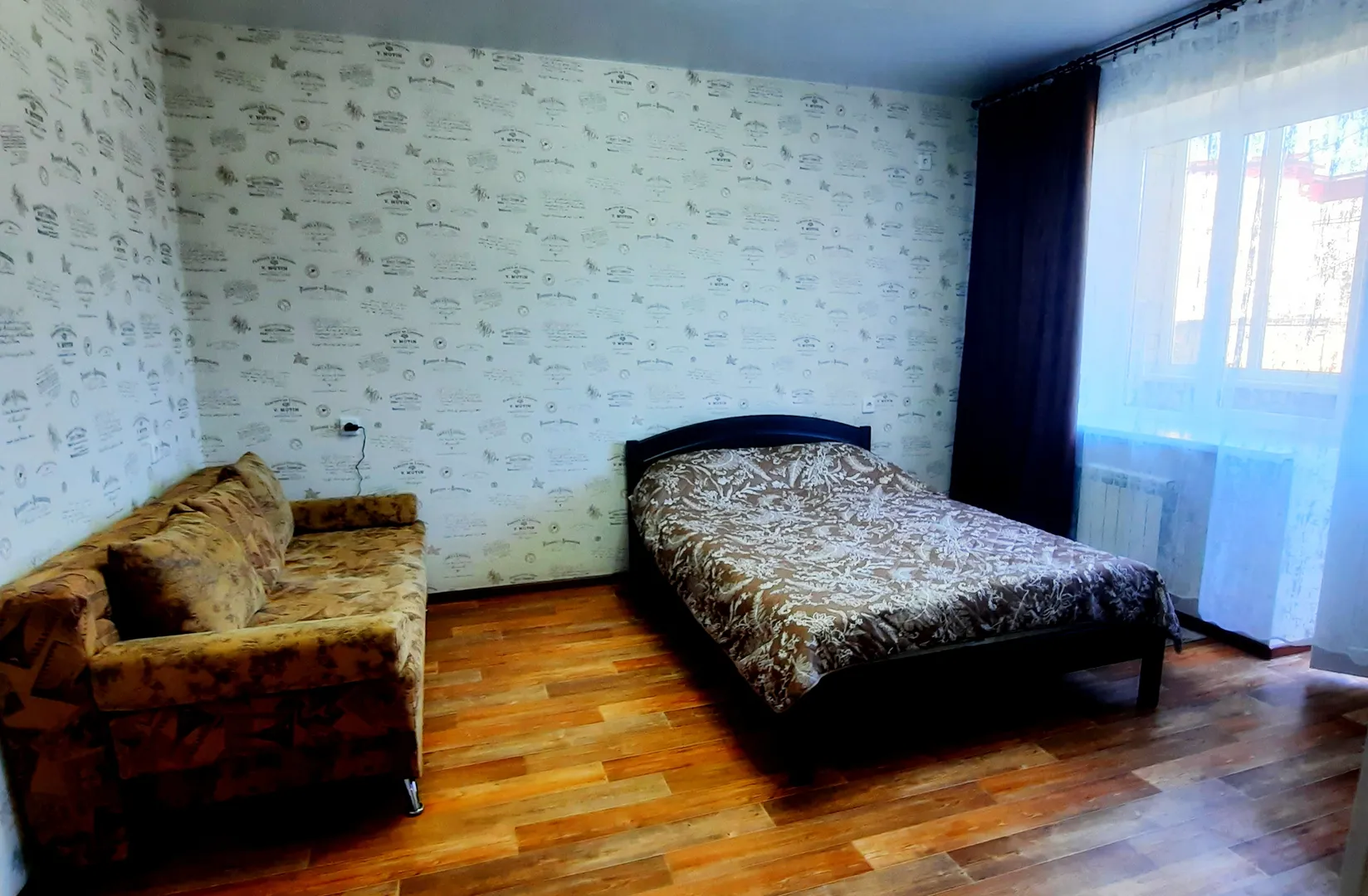 "Новая в Оксигене" 1-комнатная квартира в Белореченске - фото 1