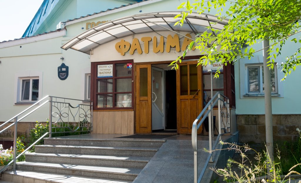 "Фатима" гостиница в Казани - фото 1