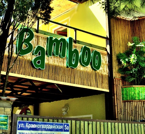 "Bamboo" гостевой дом в Геленджике - фото 1