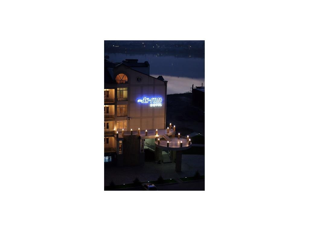 "Ак-гёль" гостиница в Махачкале - фото 7