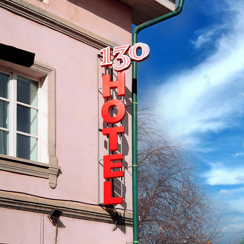"130 Hotel" мини-гостиница в Иркутске - фото 13