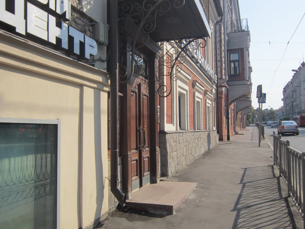 "Дом Волги" бутик-отель в Казани - фото 4