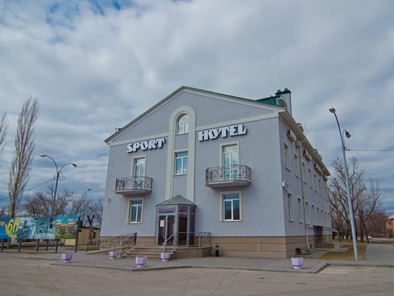 "Sport Hotel" гостиница в Волжском - фото 2