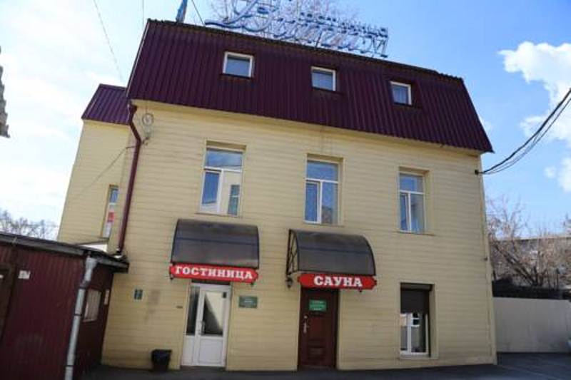 "Витим" гостиница в Иркутске - фото 1