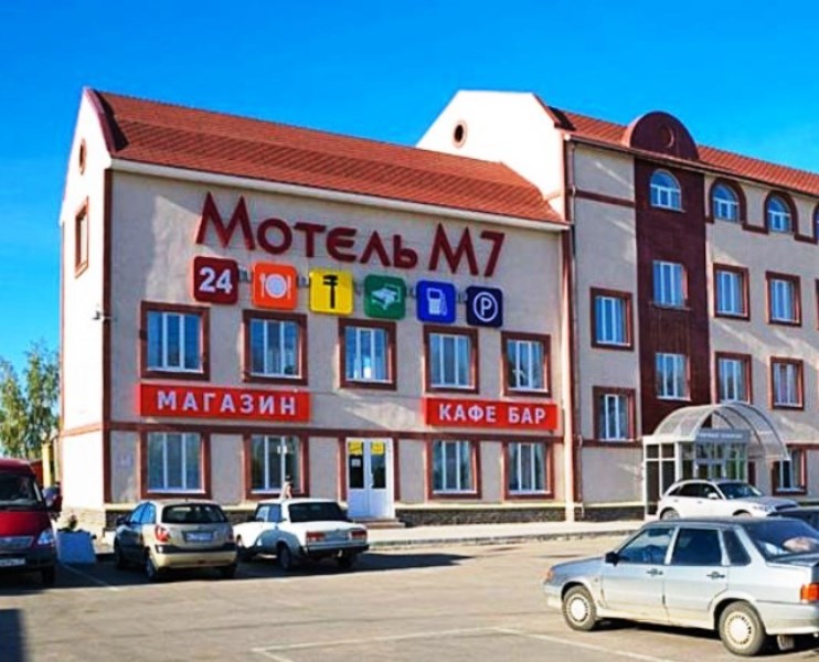 "М7" мотель в Чебоксарах - фото 1
