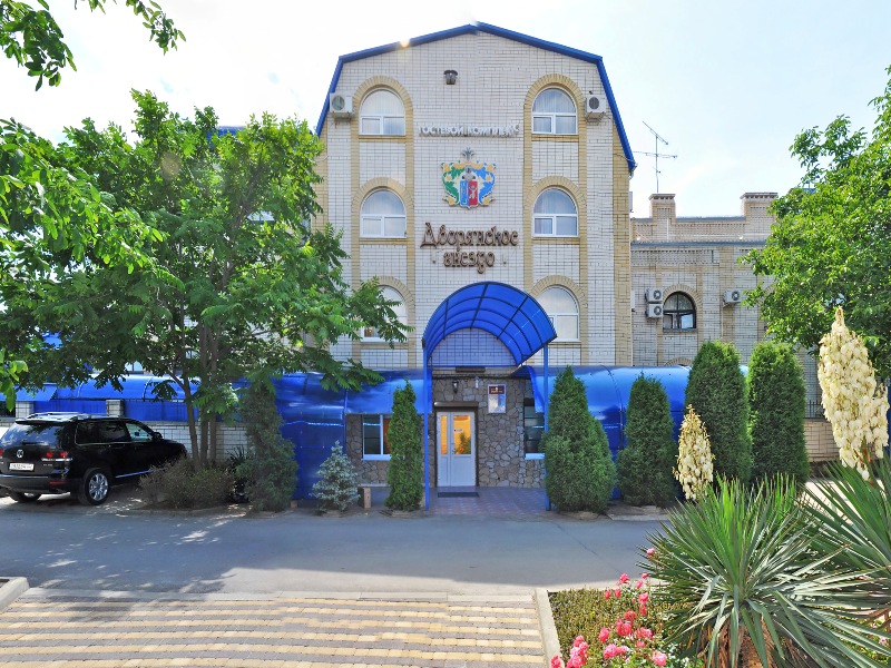 "Дворянское Гнездо" гостиница в Витязево - фото 1
