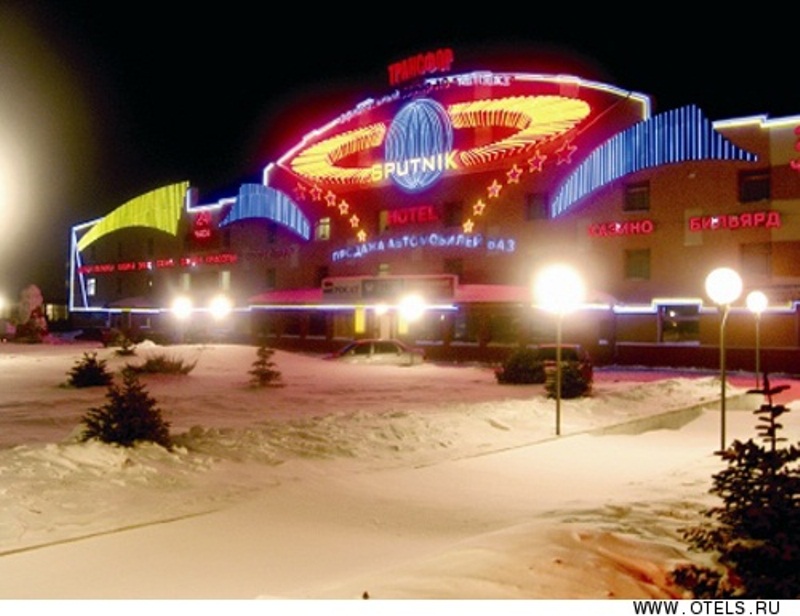 "Спутник" гостиница в Тольятти - фото 1
