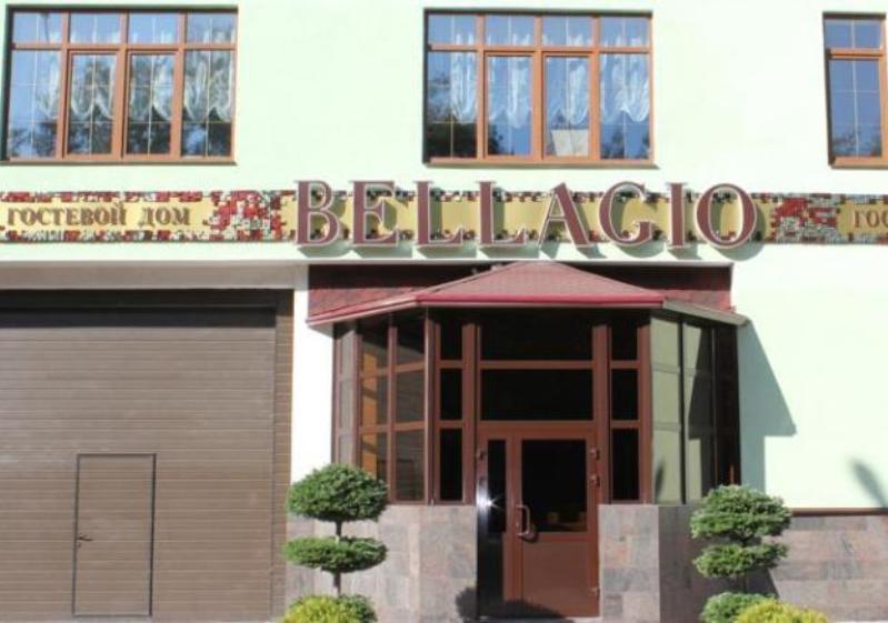 "Bellagio" гостевой дом в Тольятти - фото 1