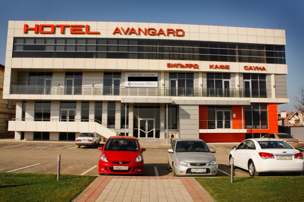 "Avangard" отель в Краснодаре - фото 1