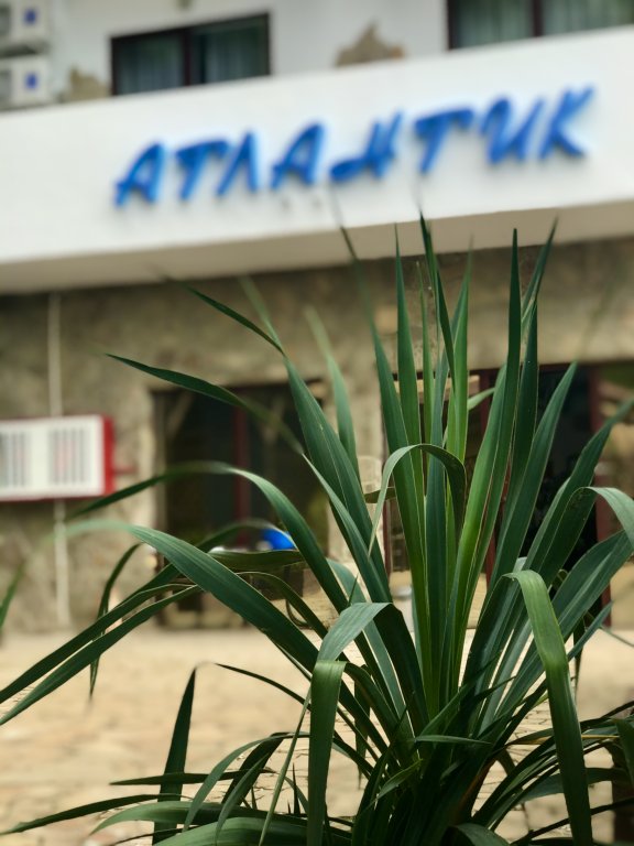 "Атлантик" мини-отель в п. Утёс (Алушта) - фото 12