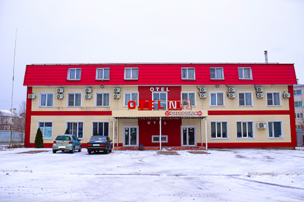 "OTEL № 1" гостиница в Павловске - фото 13