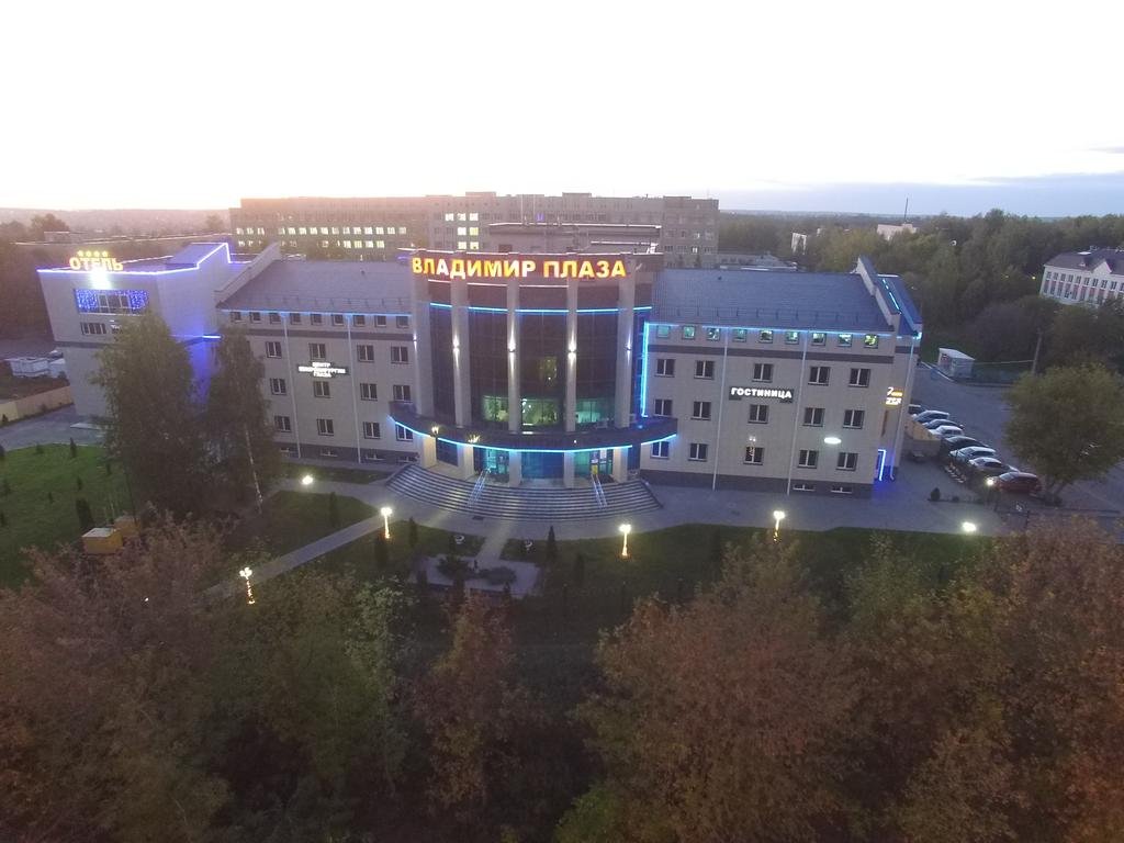"Владимир-Плаза" отель в Брянске - фото 3