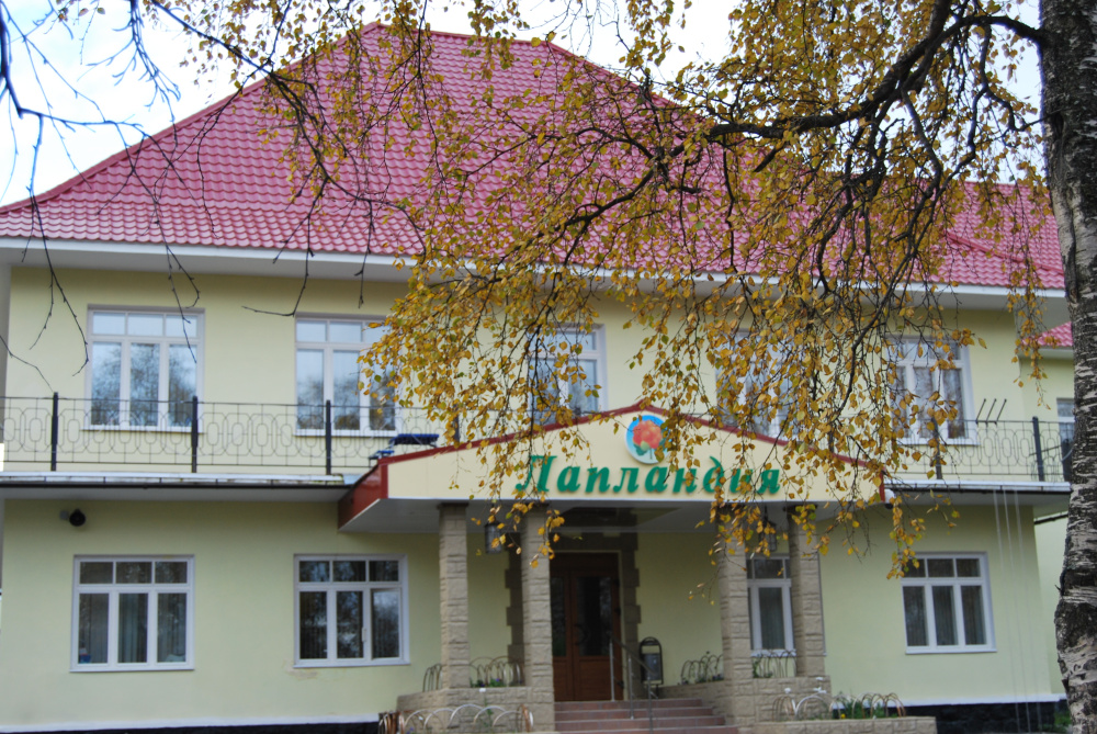 "Лапландия" гостиничный комплекс в пгт. Мурмаши (Мурманск) - фото 1