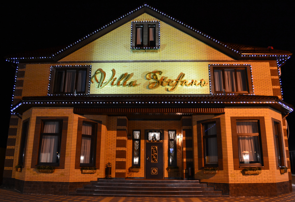 "Вилла Стефано" гостиница в Краснодаре - фото 4