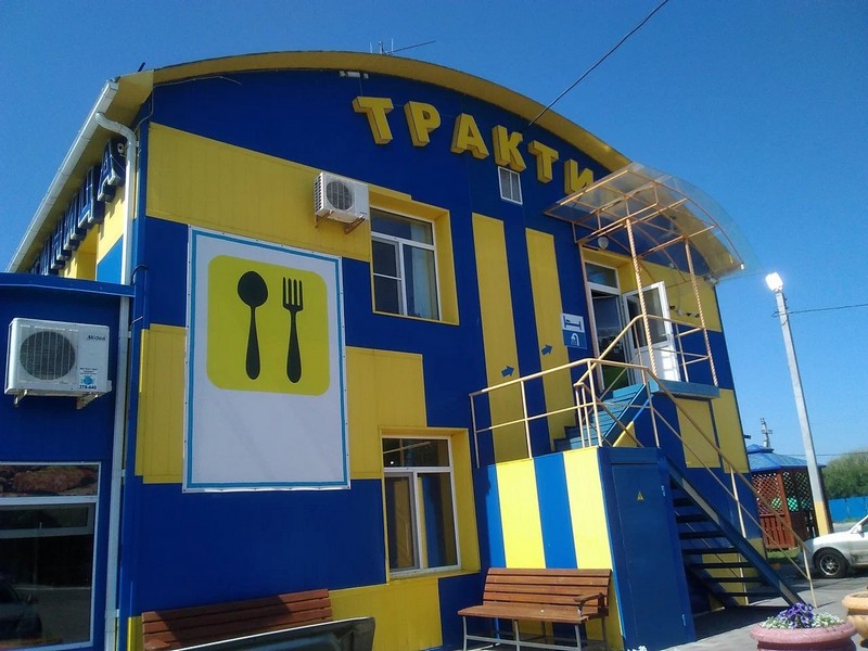"Дека-Трактир" гостиница в Омске - фото 2