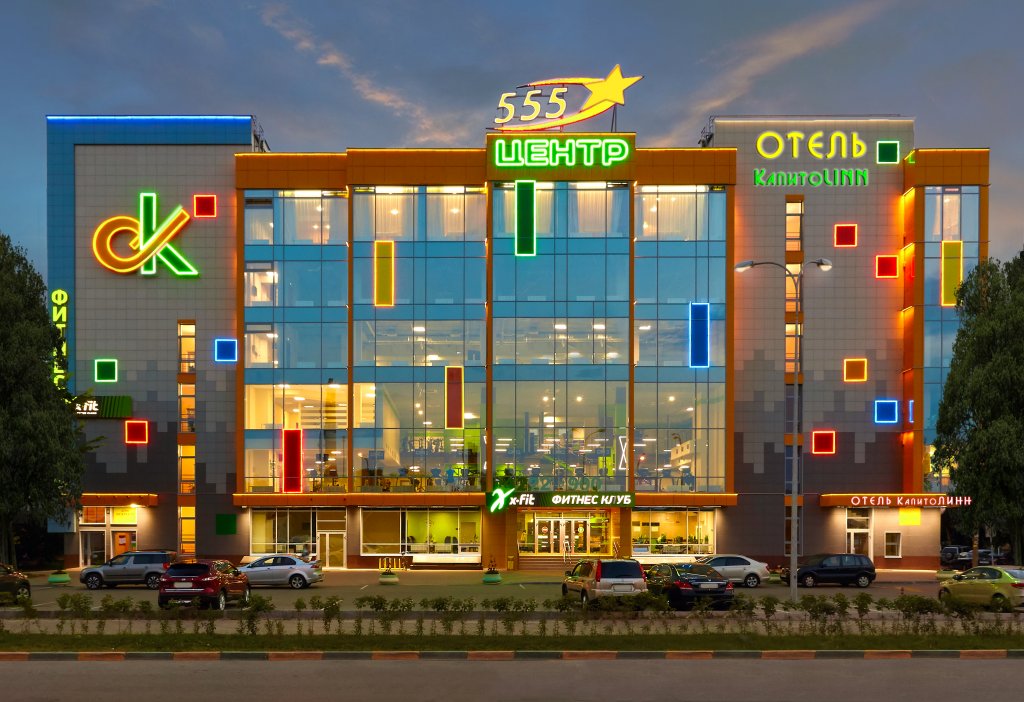 "КапитоLinn" отель в Нижнем Новгороде - фото 2