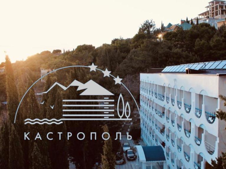 "Кастрополь" гостиница в пгт. Береговое (Форос) - фото 1