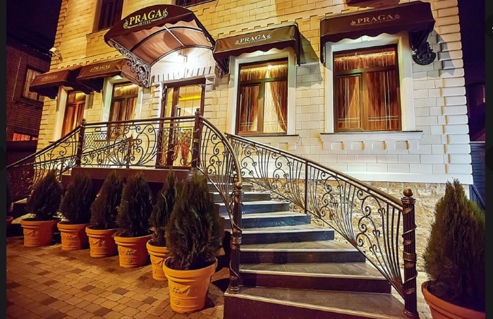 "Прага" ★★★ отель в Краснодаре - фото 1