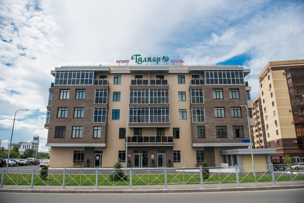 "Тулпар" апарт-отель в Казани - фото 1