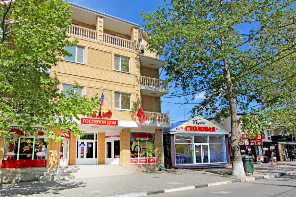 "Садко На Астраханской" гостевой дом в Анапе - фото 1