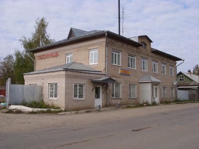 "Уют" гостиница в Грязовце - фото 1