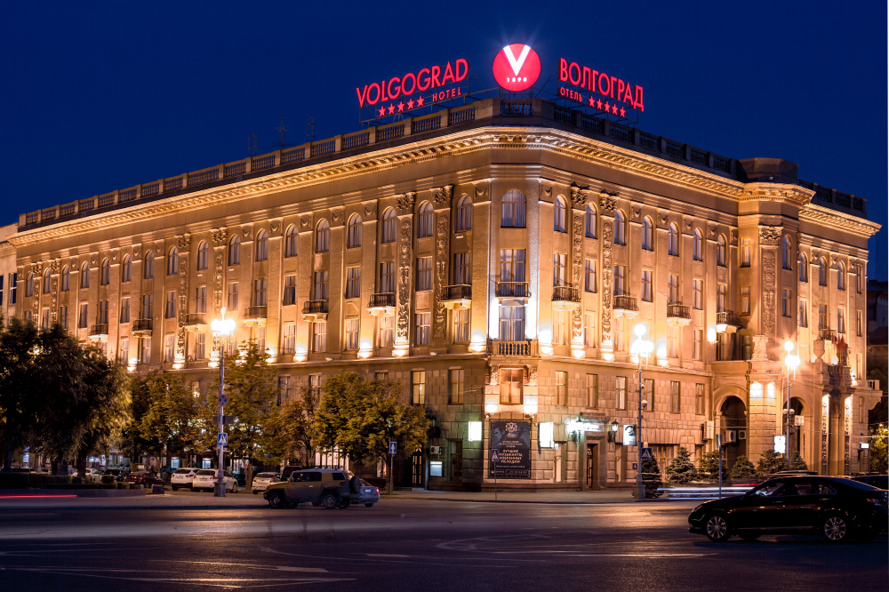 "Волгоград" ★★★★★ отель в Волгограде - фото 1