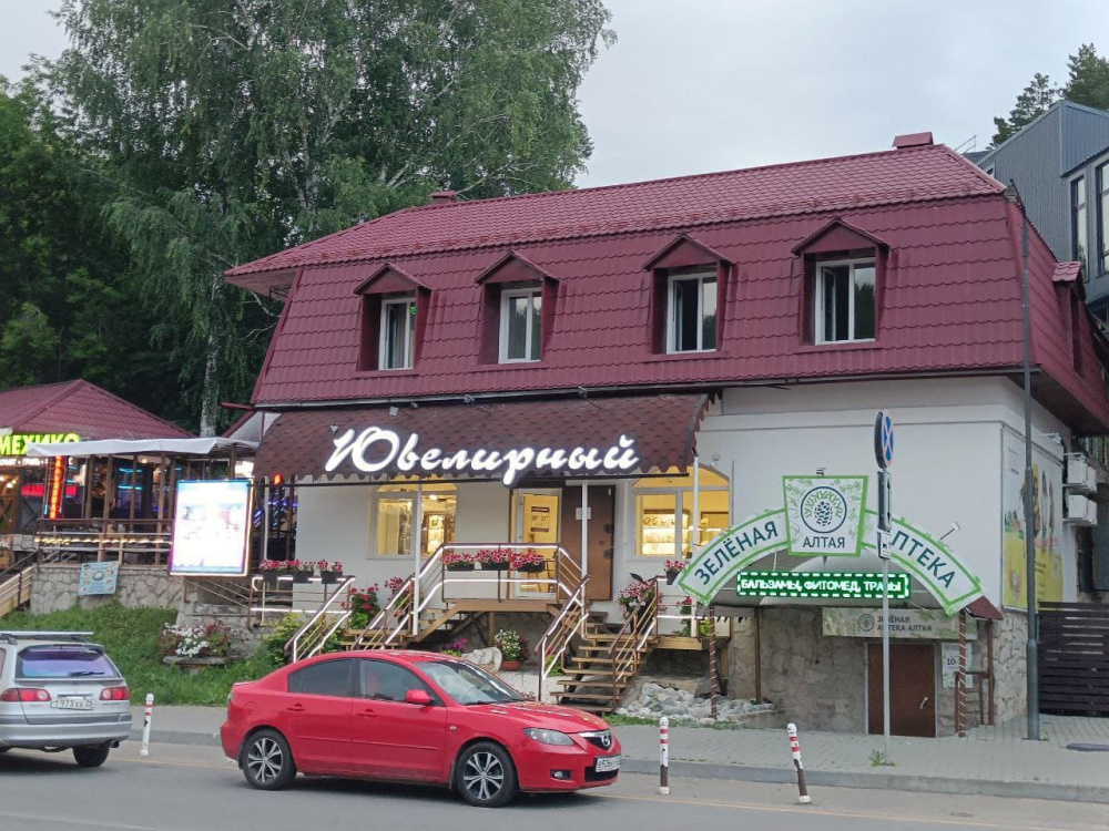 "На Славского" мини-гостиница в Белокурихе - фото 12