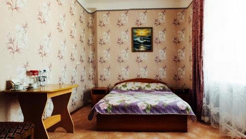"Уют" гостиница в Коркино - фото 3