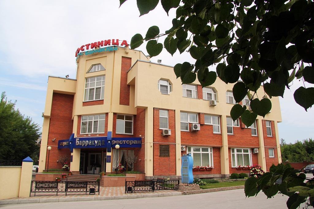 "Барракуда" отель в Новосибирске - фото 9