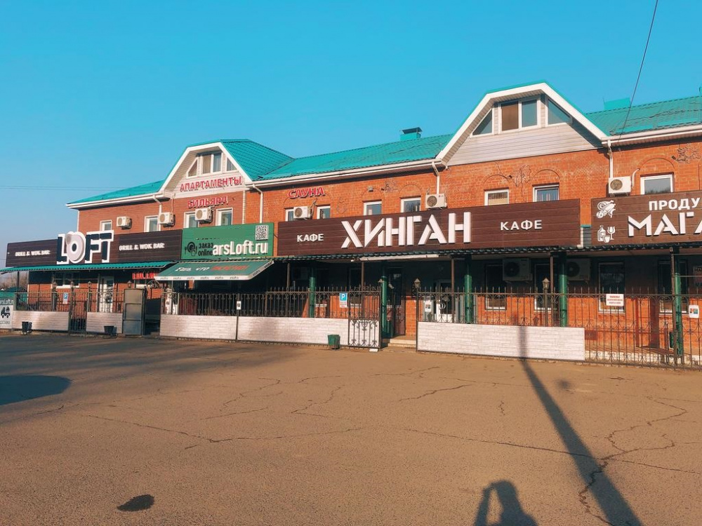 "Хинган" гостиница в Арсеньеве - фото 1