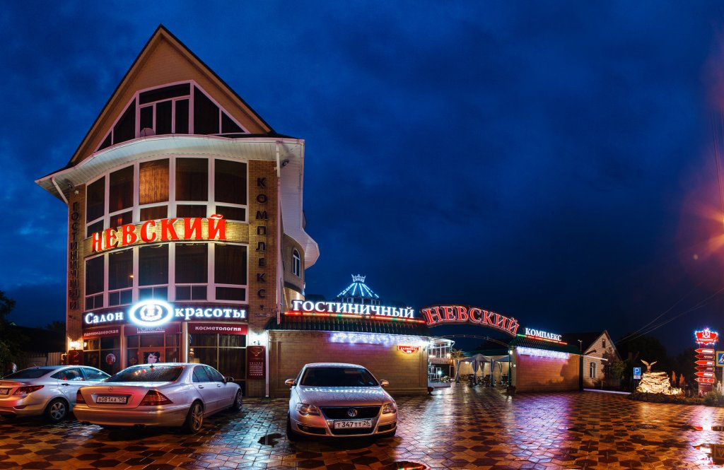 "Невский" гостиничный комплекс в Будённовске - фото 15
