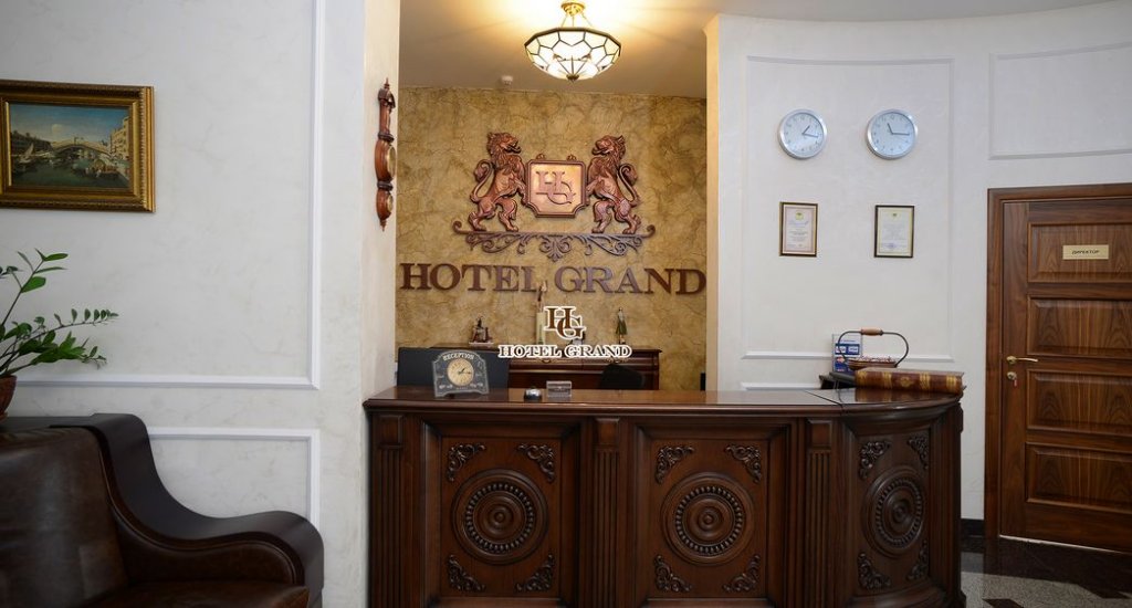 "Hotel-Grand" (Люкс) отель в Оренбурге - фото 4