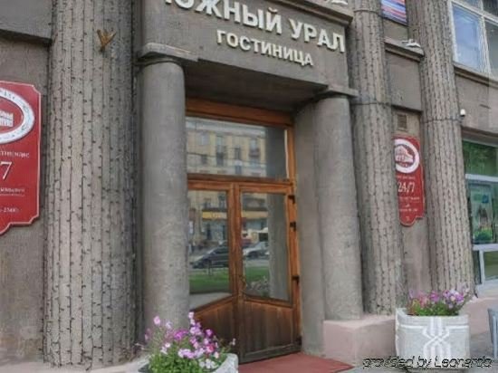 "Южный Урал" гостиница в Челябинске - фото 6