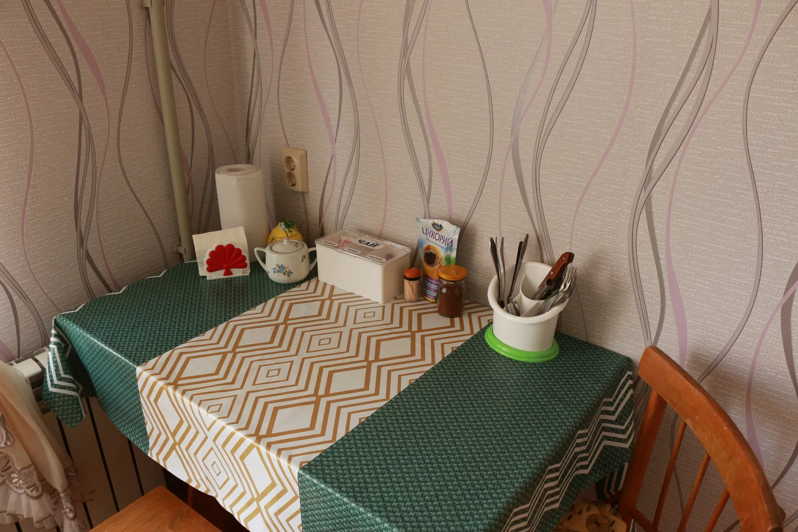 "Уютная в центре города" 1-комнатная квартира в Жирновске - фото 5