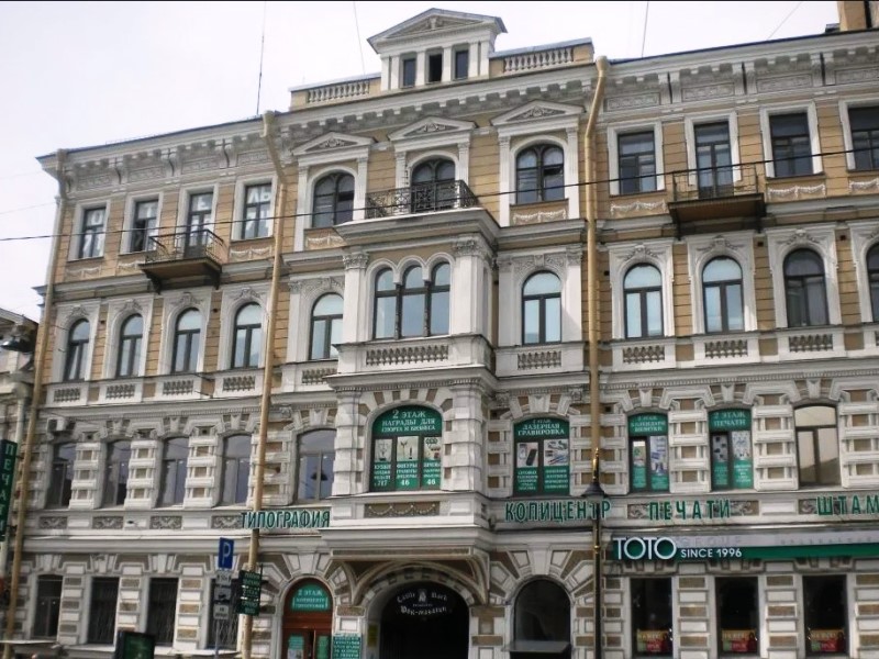 "Piter Palace Gallery" апарт-отель в Санкт-Петербурге - фото 1